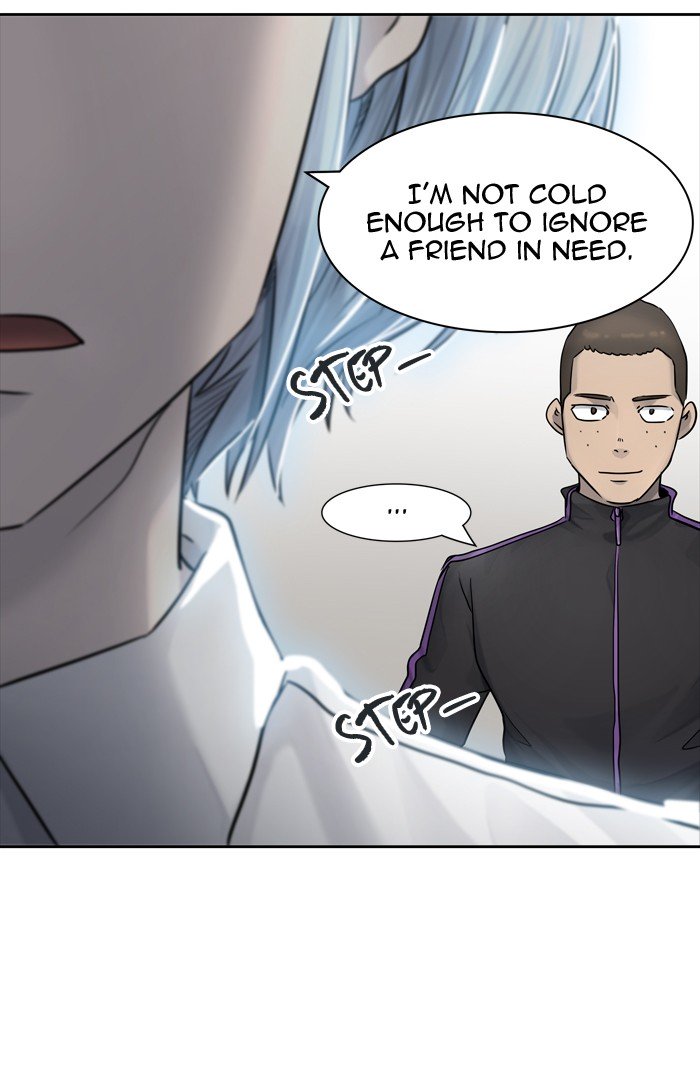 Tower of God, Chapter 425 image 081